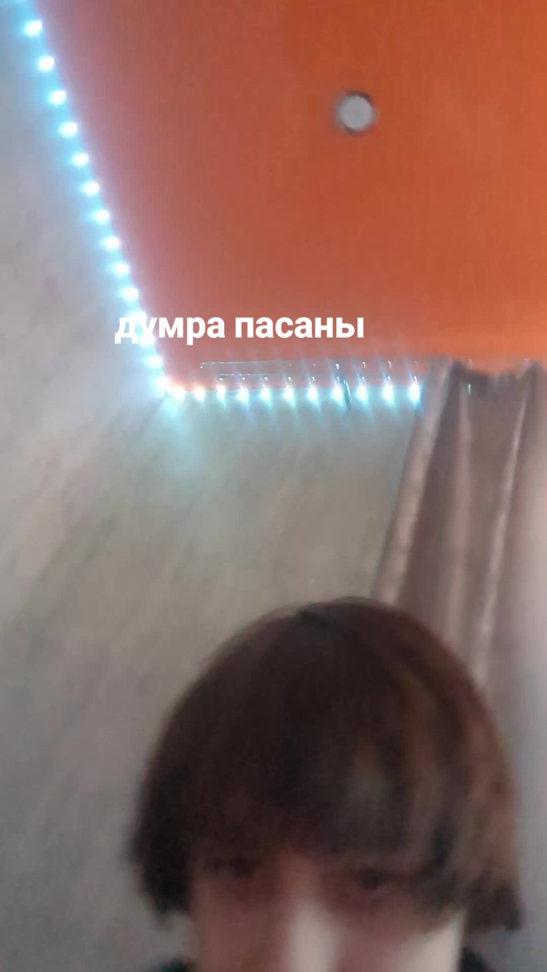 @crydying
