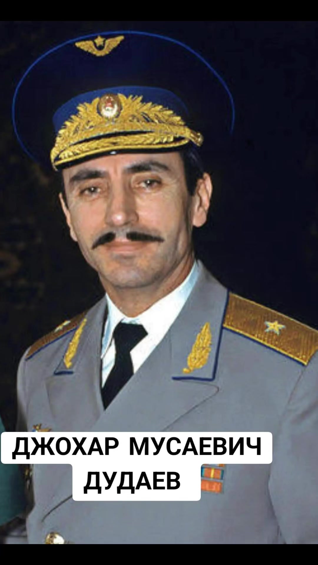 @Русская барахолка ⚰️