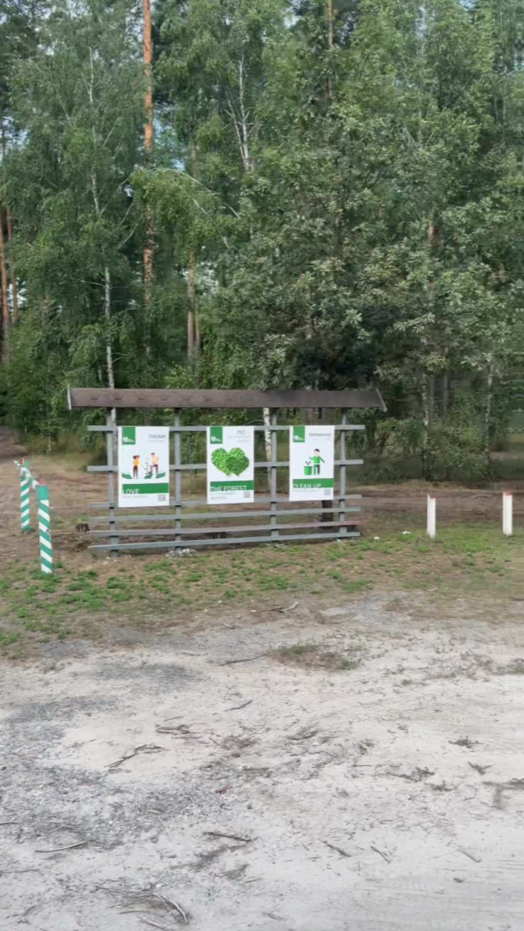 @Олександр