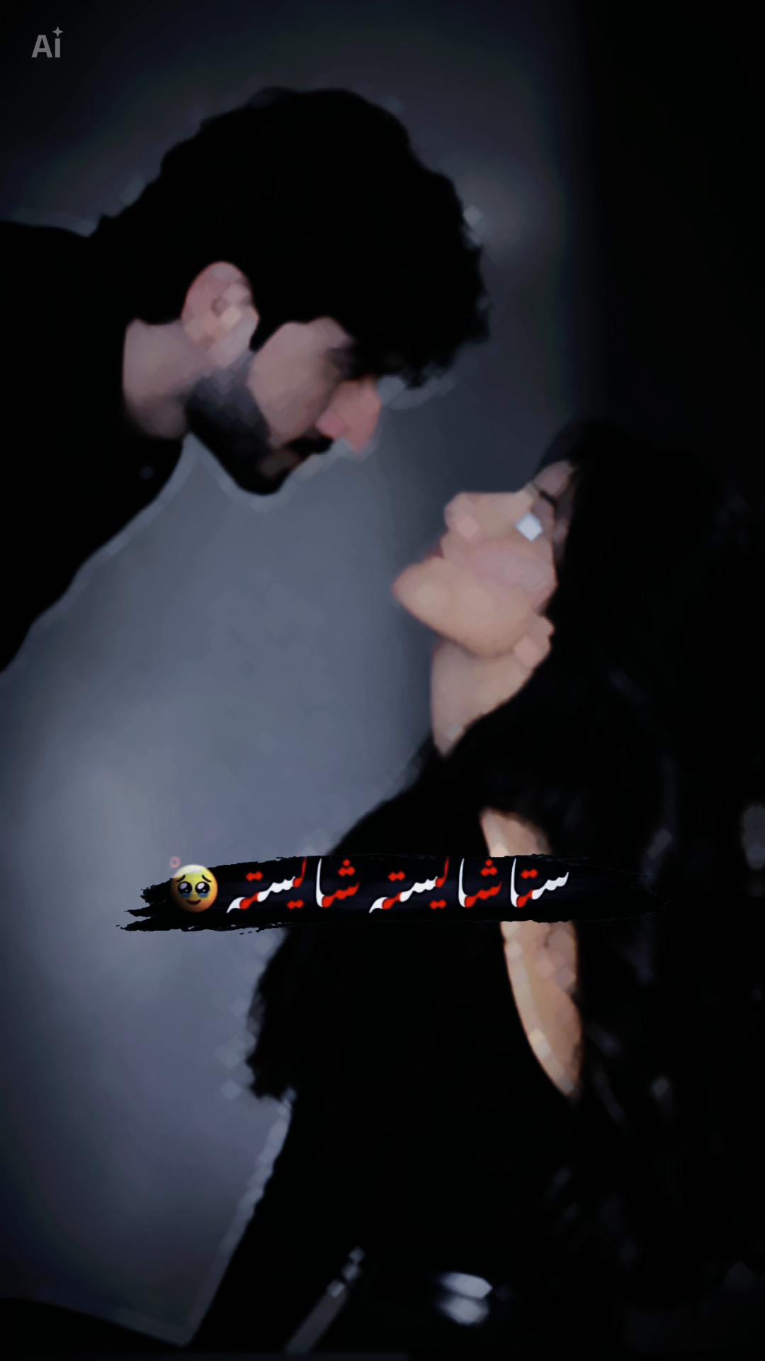 @꧁༆♥️یک تا جان♥️༆꧂