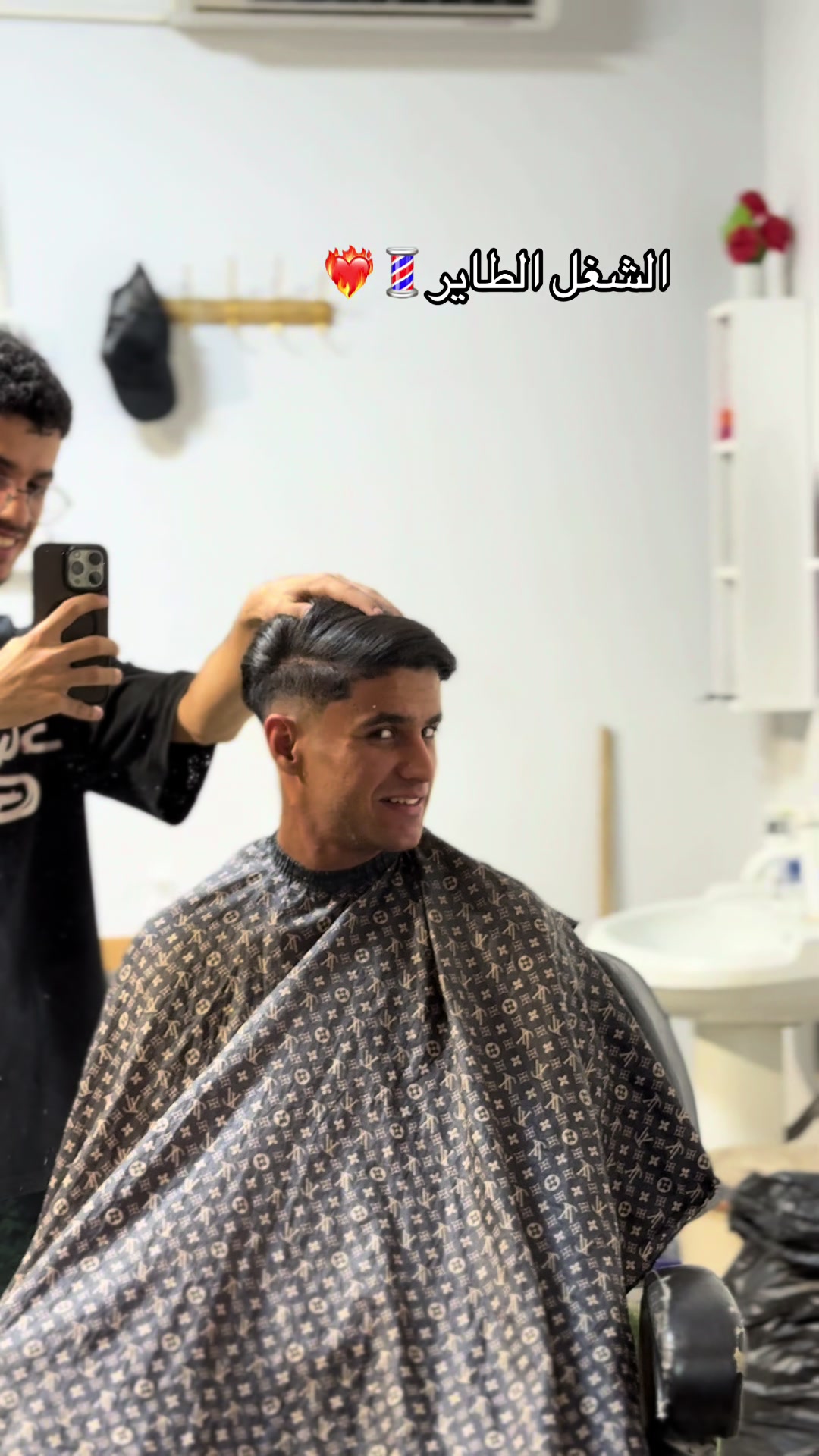 @الحلاق جعفر _ barber jafar❤️💈