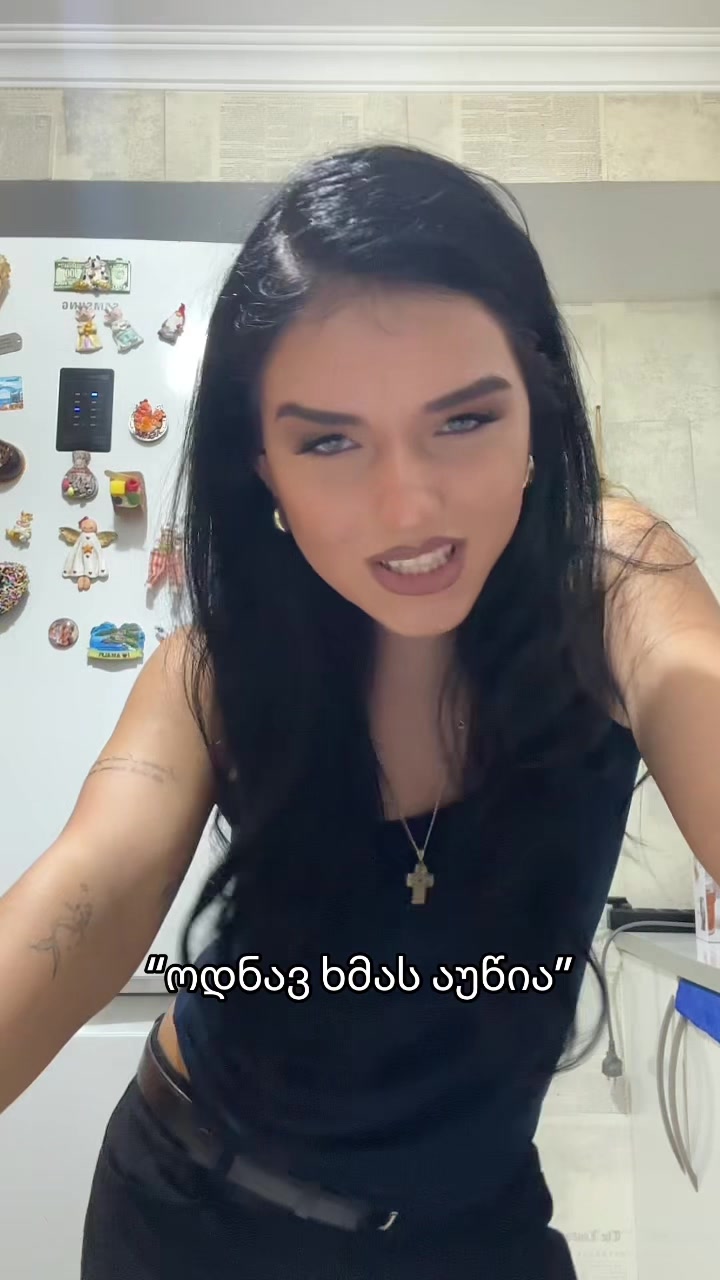 @bitsadzemaria
