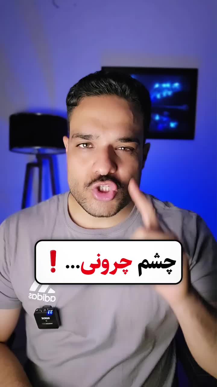 @islamic Iranternational🇮🇷