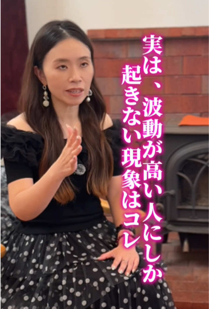 @えいこ⌇神オーラの先生