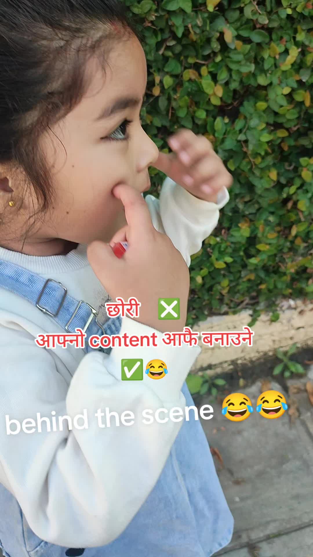 @Bhagabati Ayer