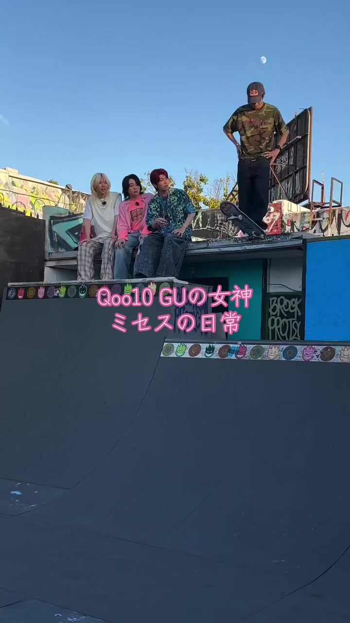 @【レクサス✈️大手26新卒】Qoo10_GUの女神 ❤︎.*