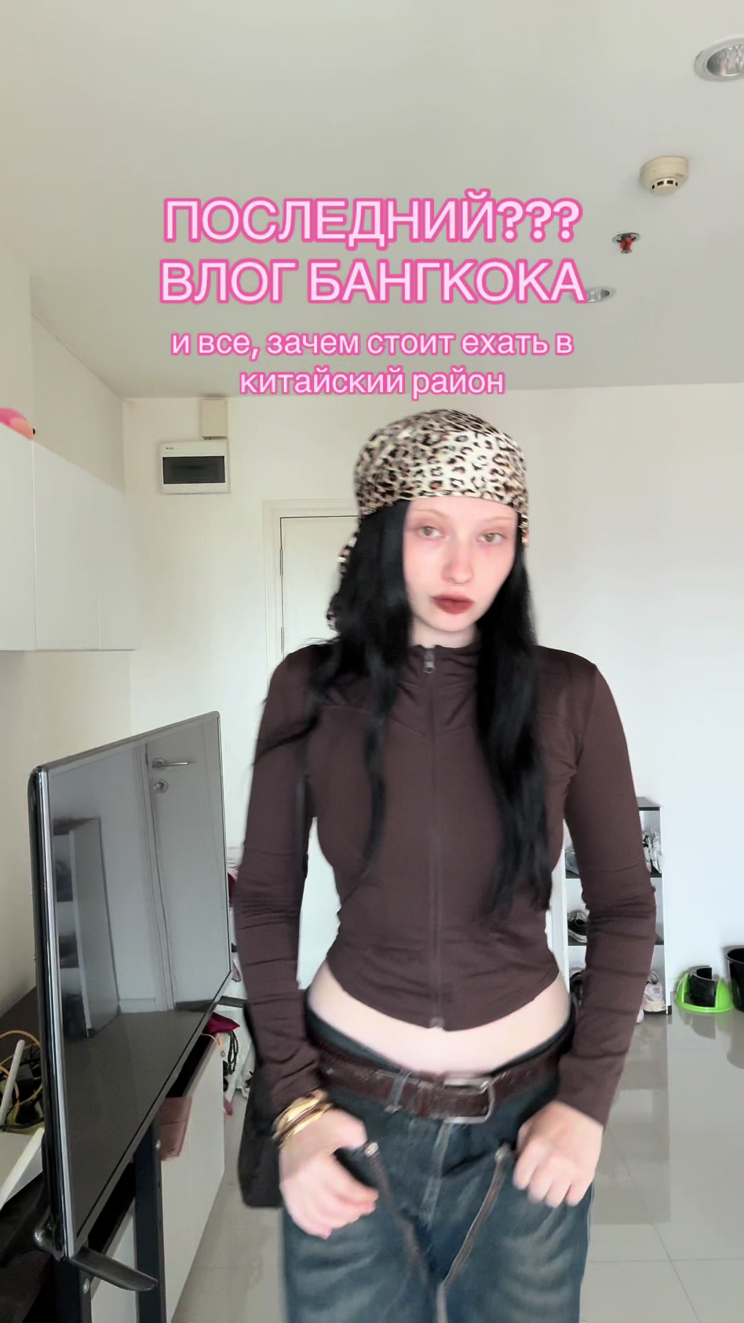 @veuveh