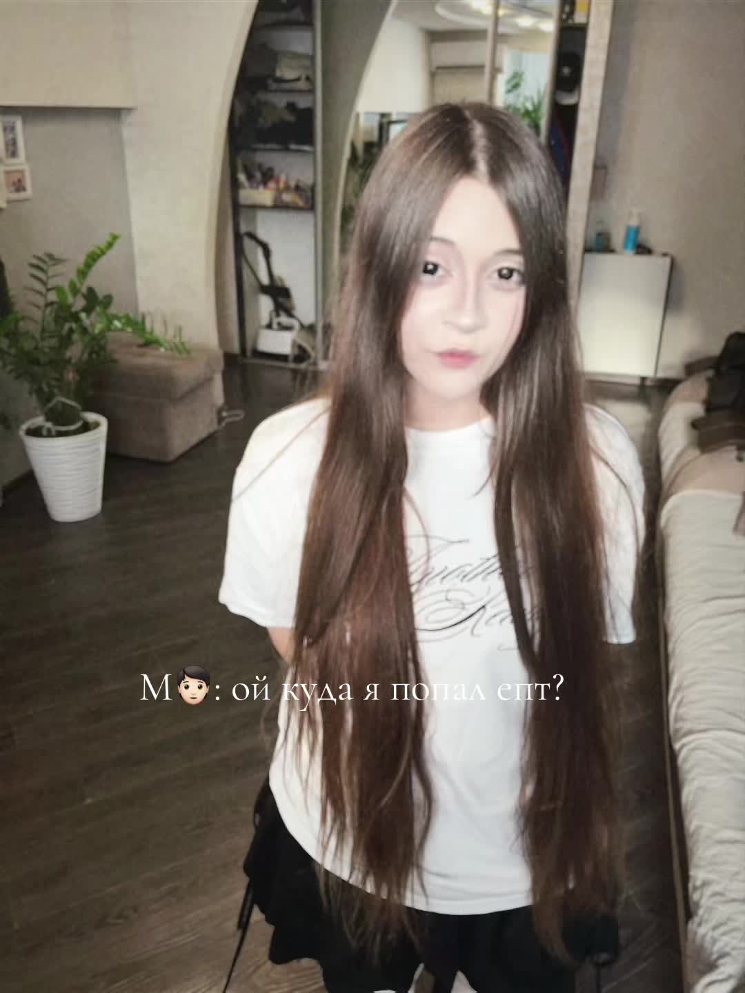 @Linka