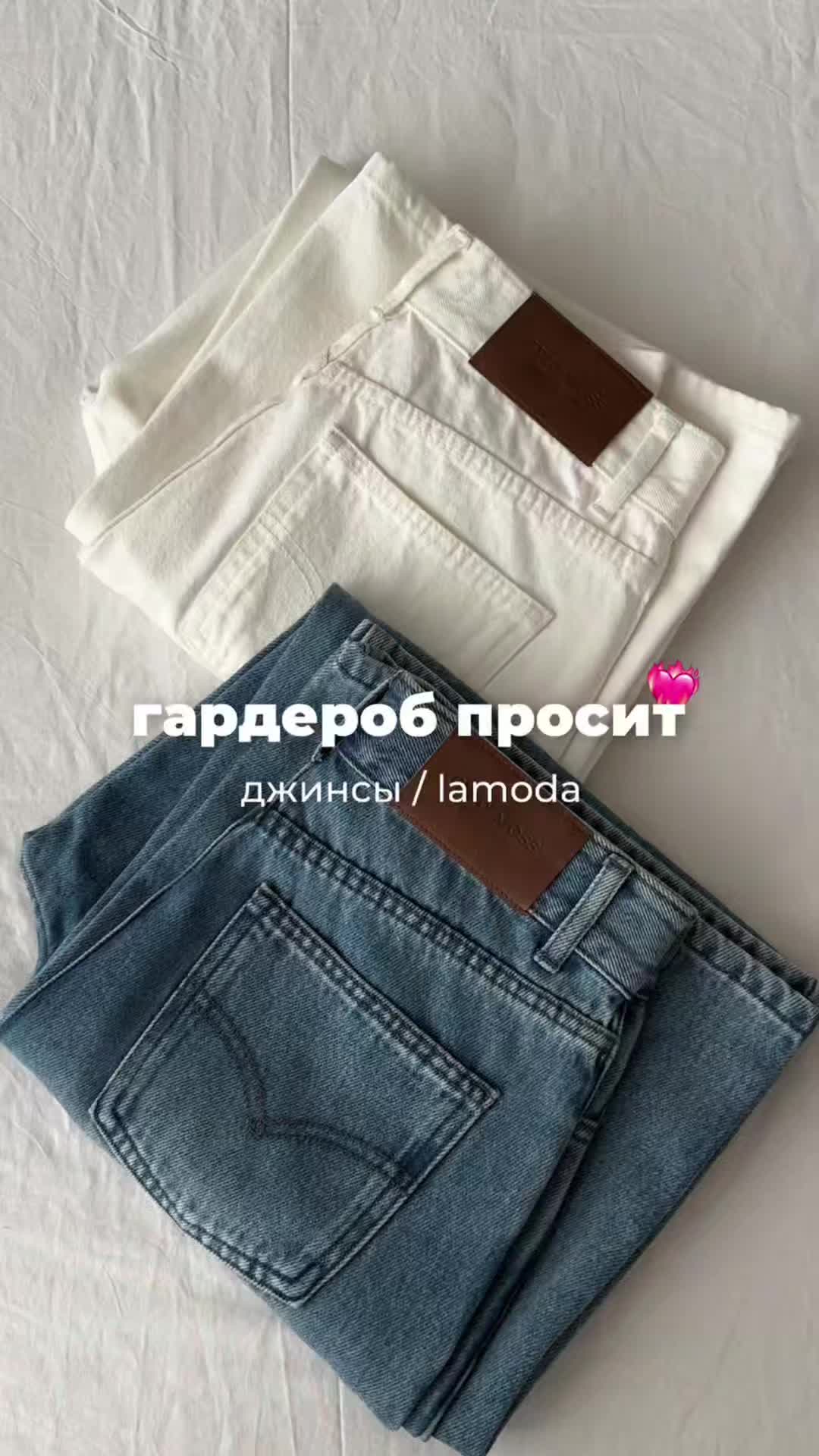 @Тоня | WB