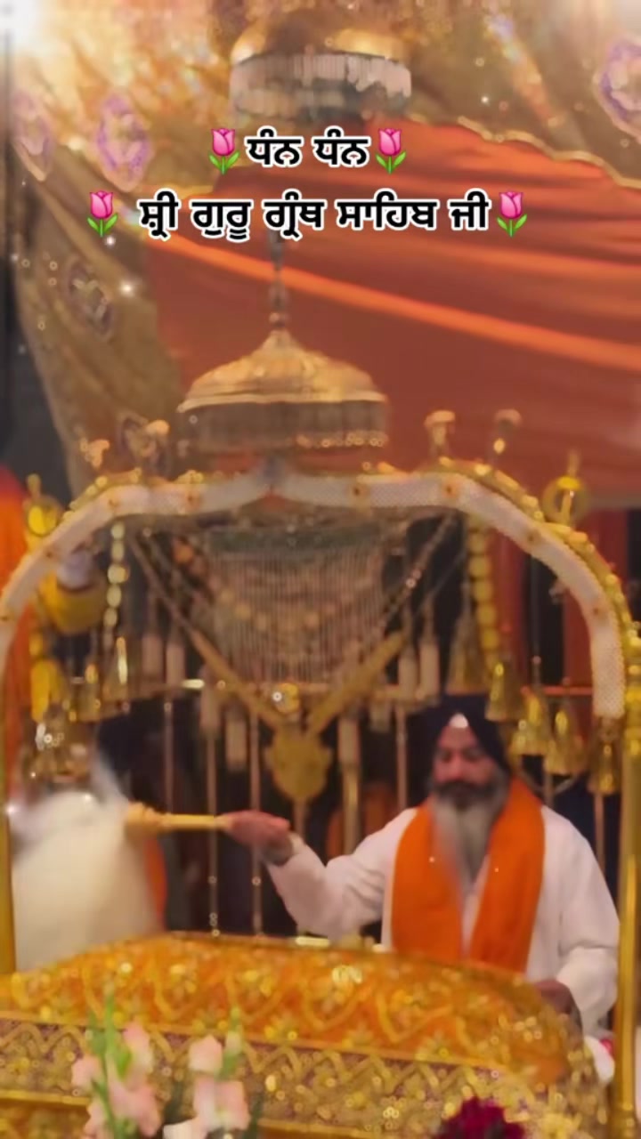 @Sonu Singh