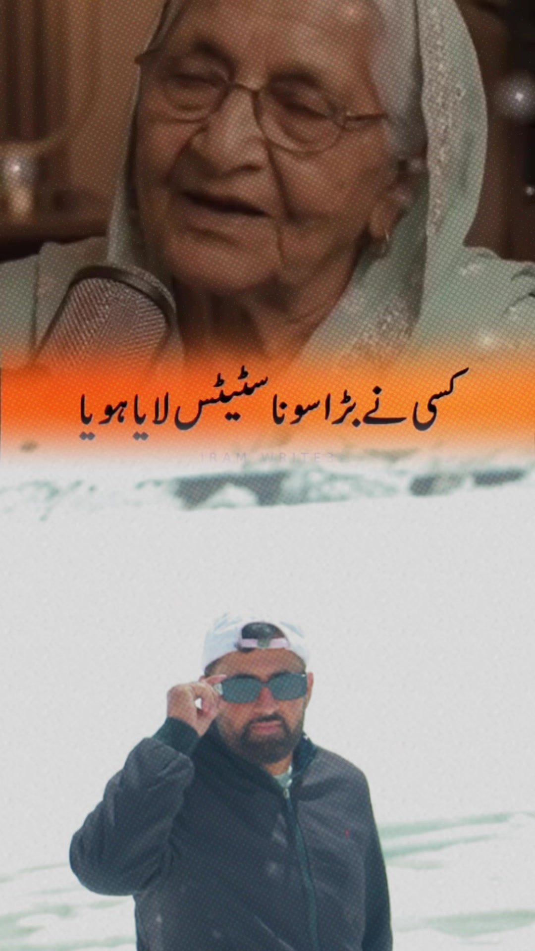 @Awais Mughal