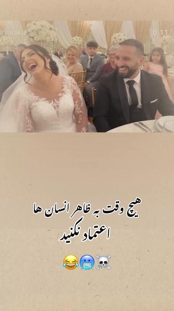 @☾ کندز 1͙ ☽