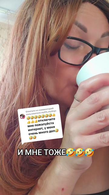 @Ария