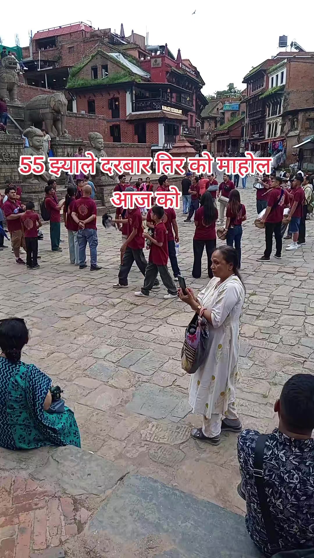 @prince sangat