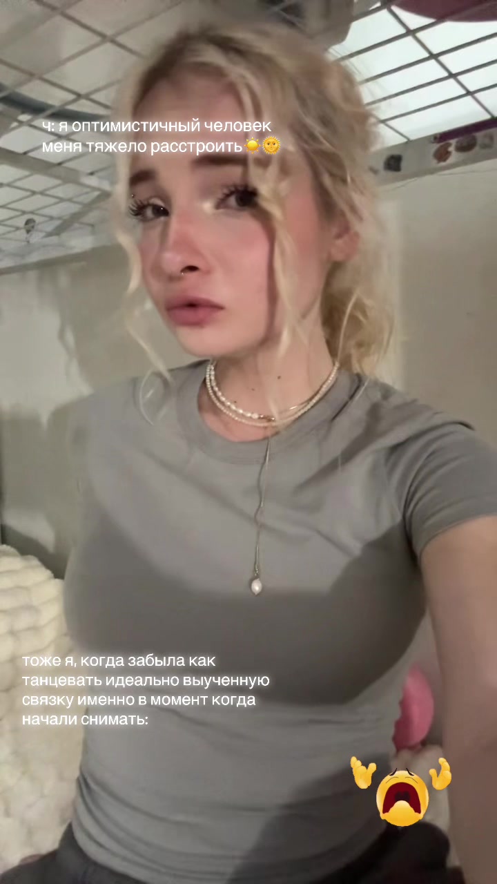 @linnslutty
