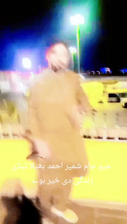 @jaam.RYK 1