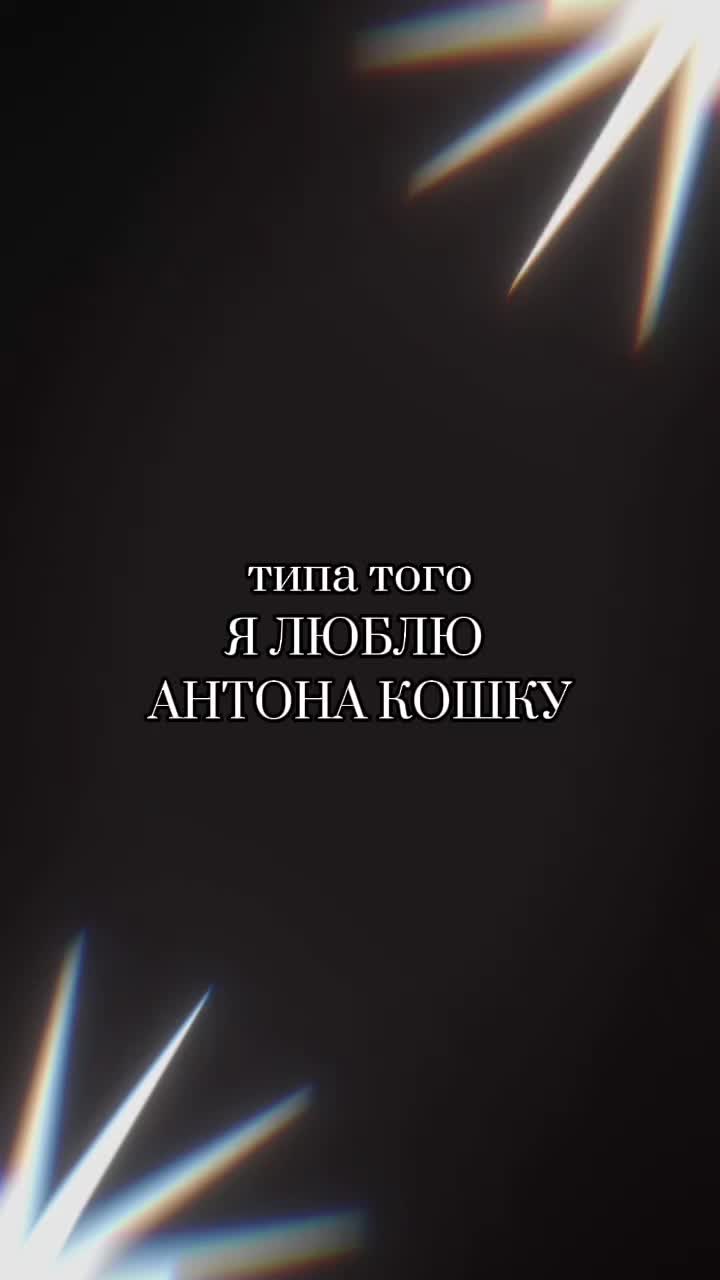 @Бурор брот