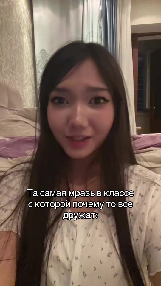 @аруми