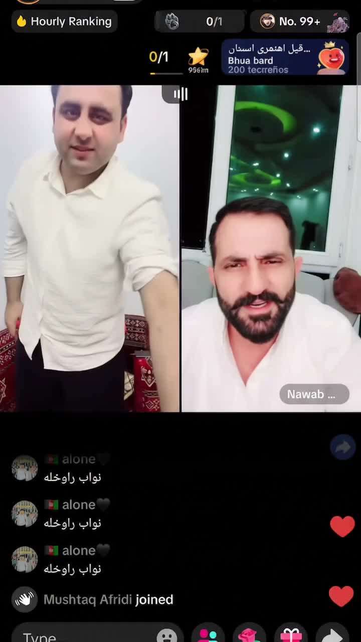 @Friends
