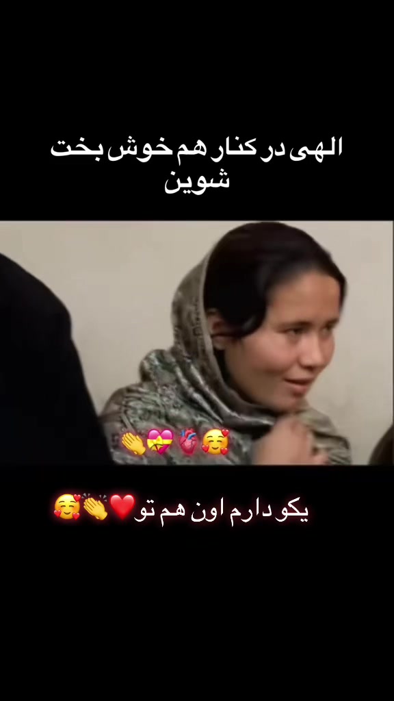 @꧁༆♥️یک تا جان♥️༆꧂