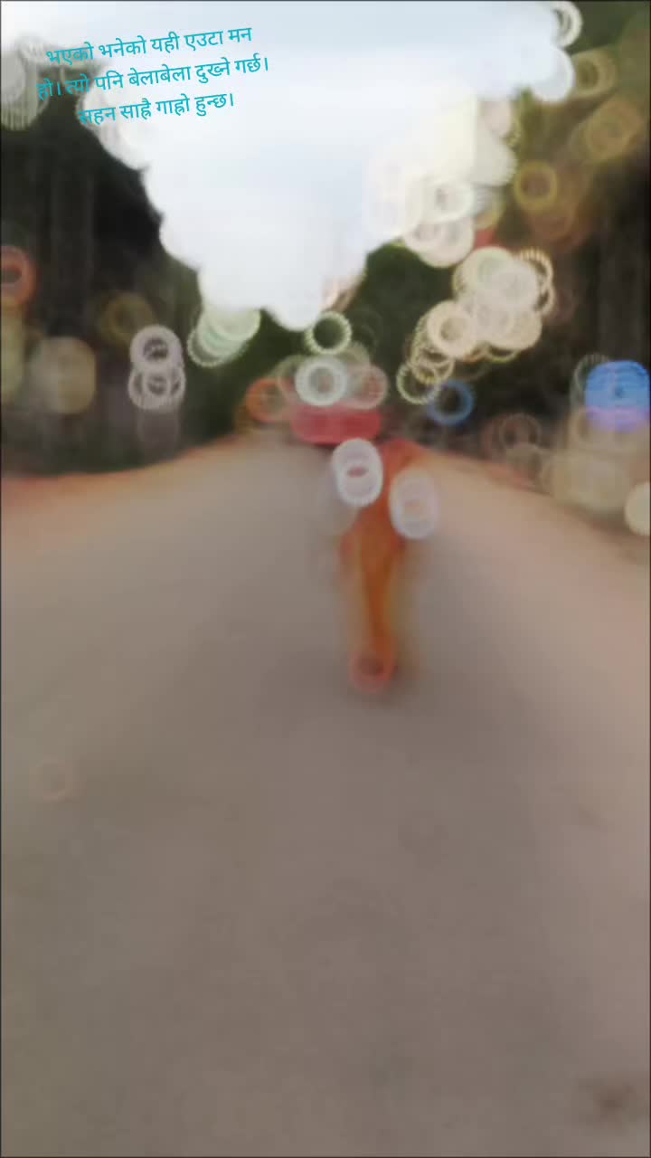 @sabu Devkota🫀