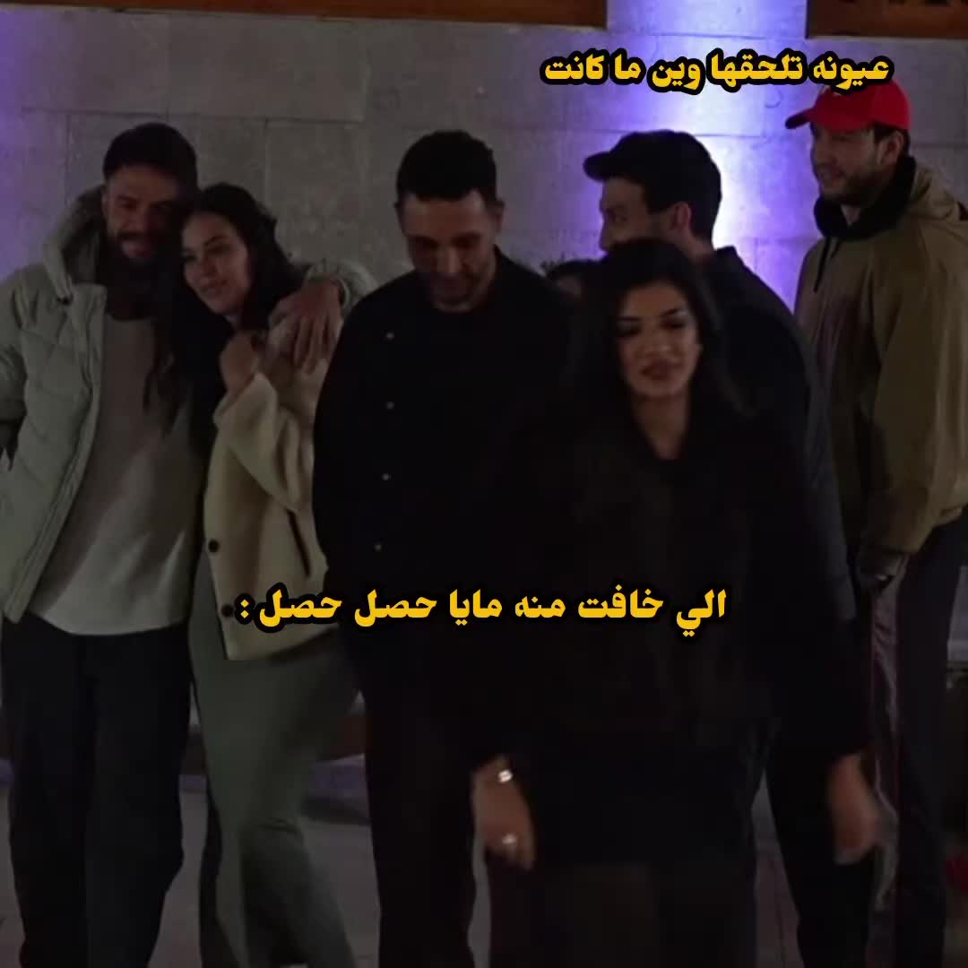 @أنيرة