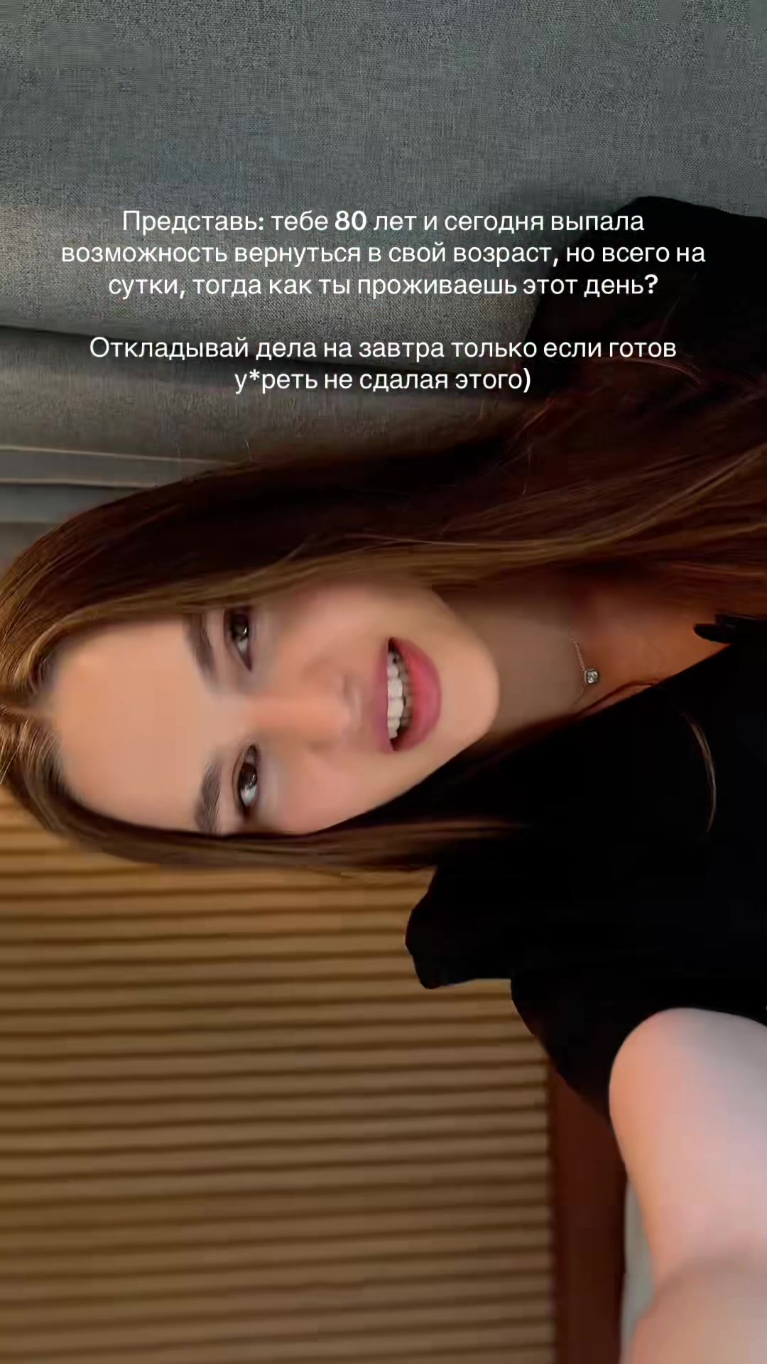@Anastasiia