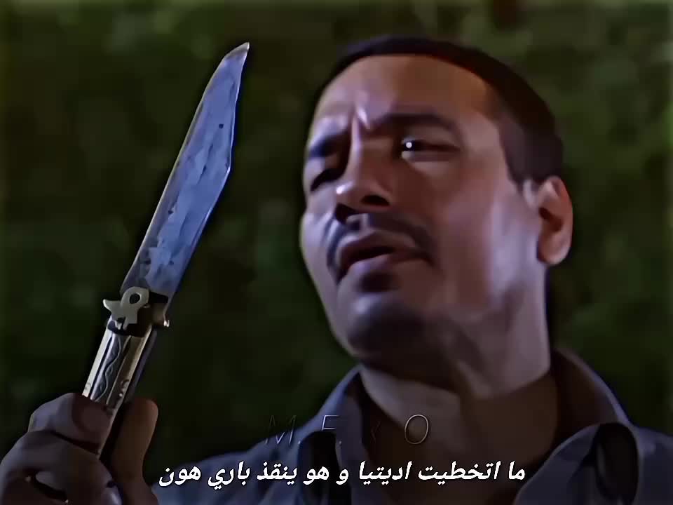@彡♡𝑀𝑒𝑟𝑂♡彡