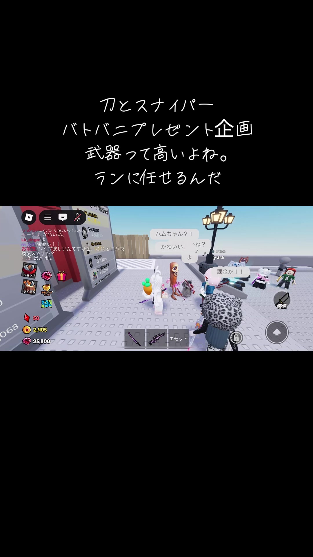 @lk_lan