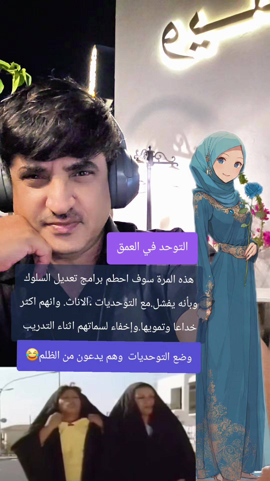 @عيد الشمري