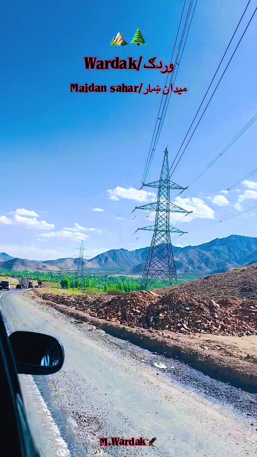 @Mayar Wardak—🦅