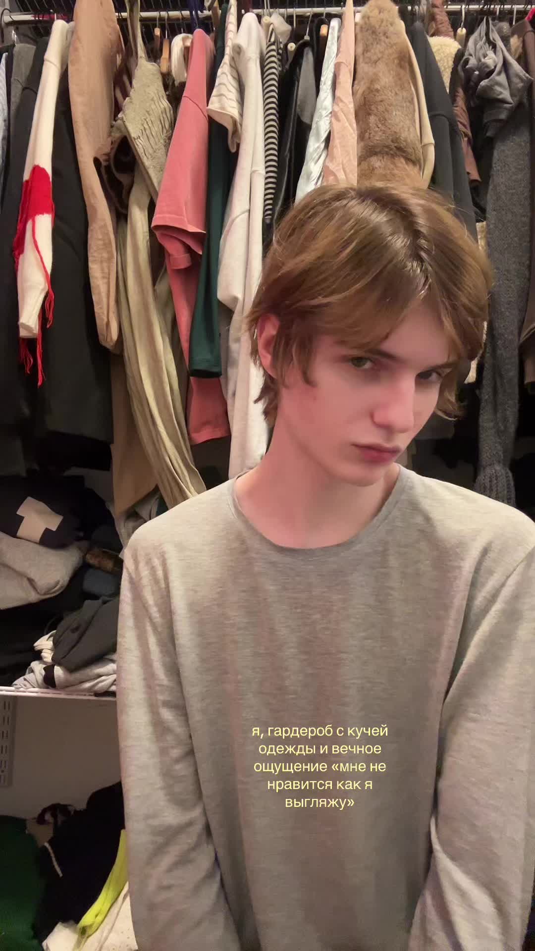 @дигримис