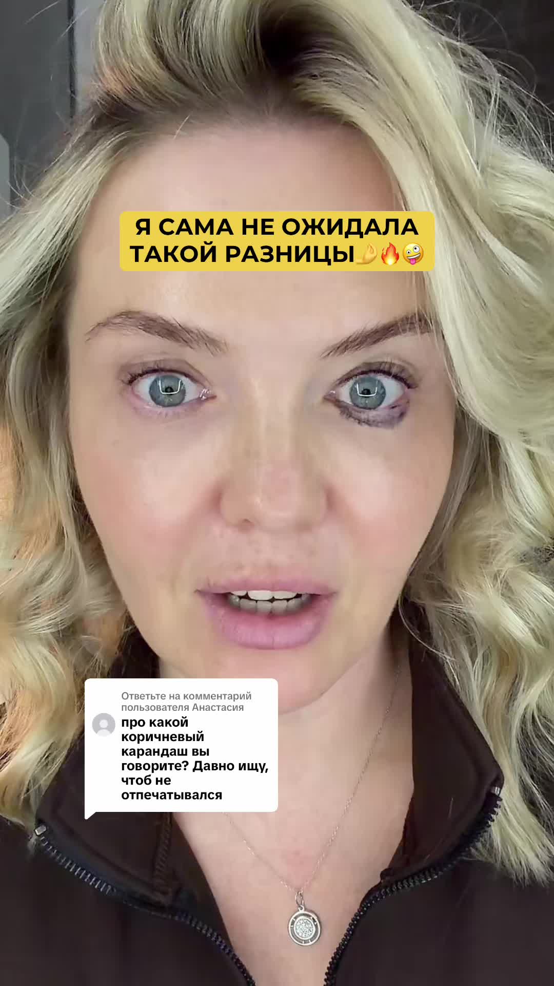 @Tanechka❤️ Обзоры🔹️Lifestyle