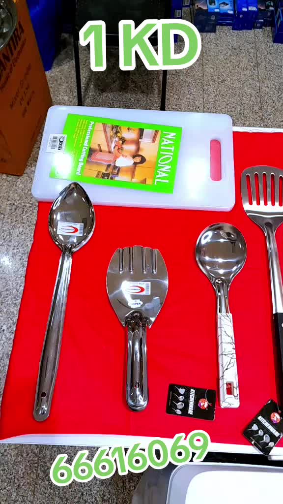 @SVS SMART KITCHEN