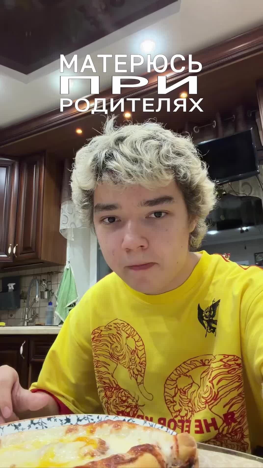 @aydarche