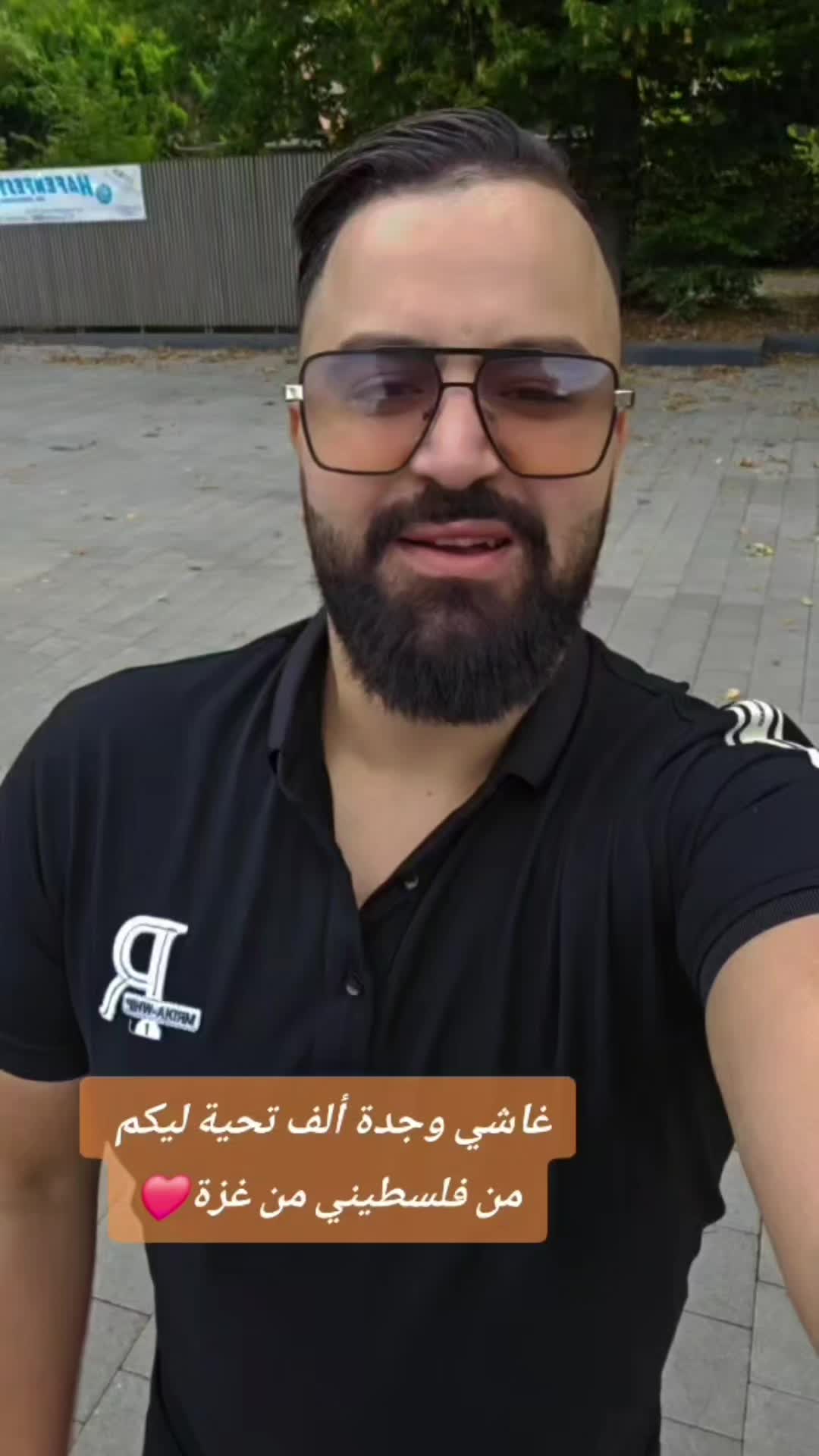 @CHEB NASSIR-الشاب نصير