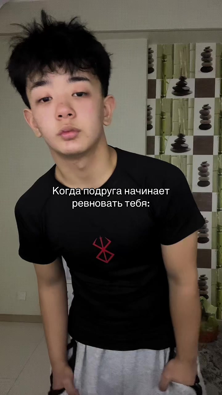 @Err