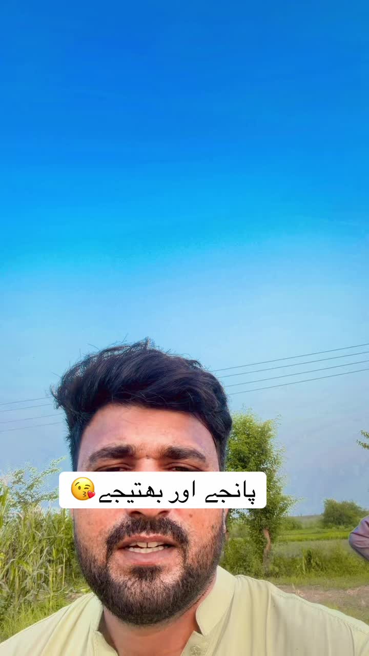 @Usman Jutt Gujrat 🇮🇹🇵🇰