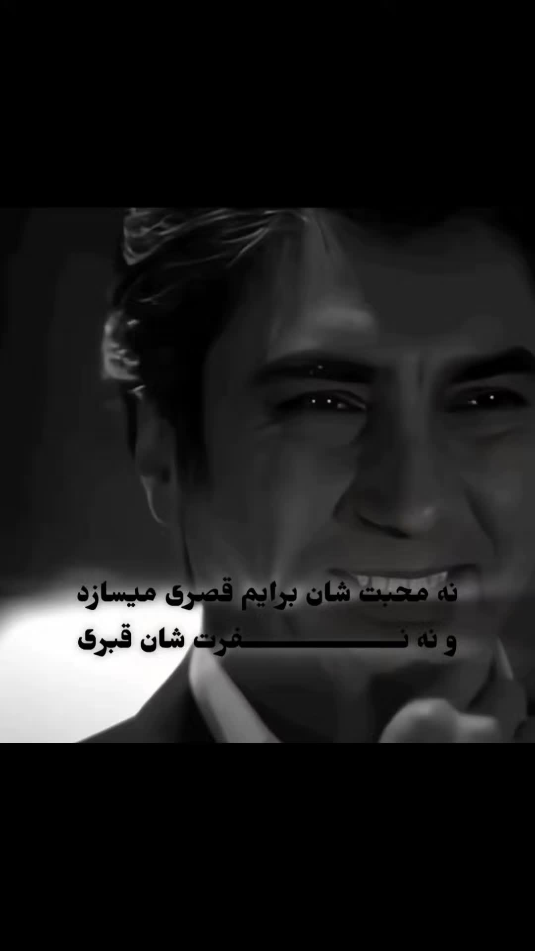 @راستگو