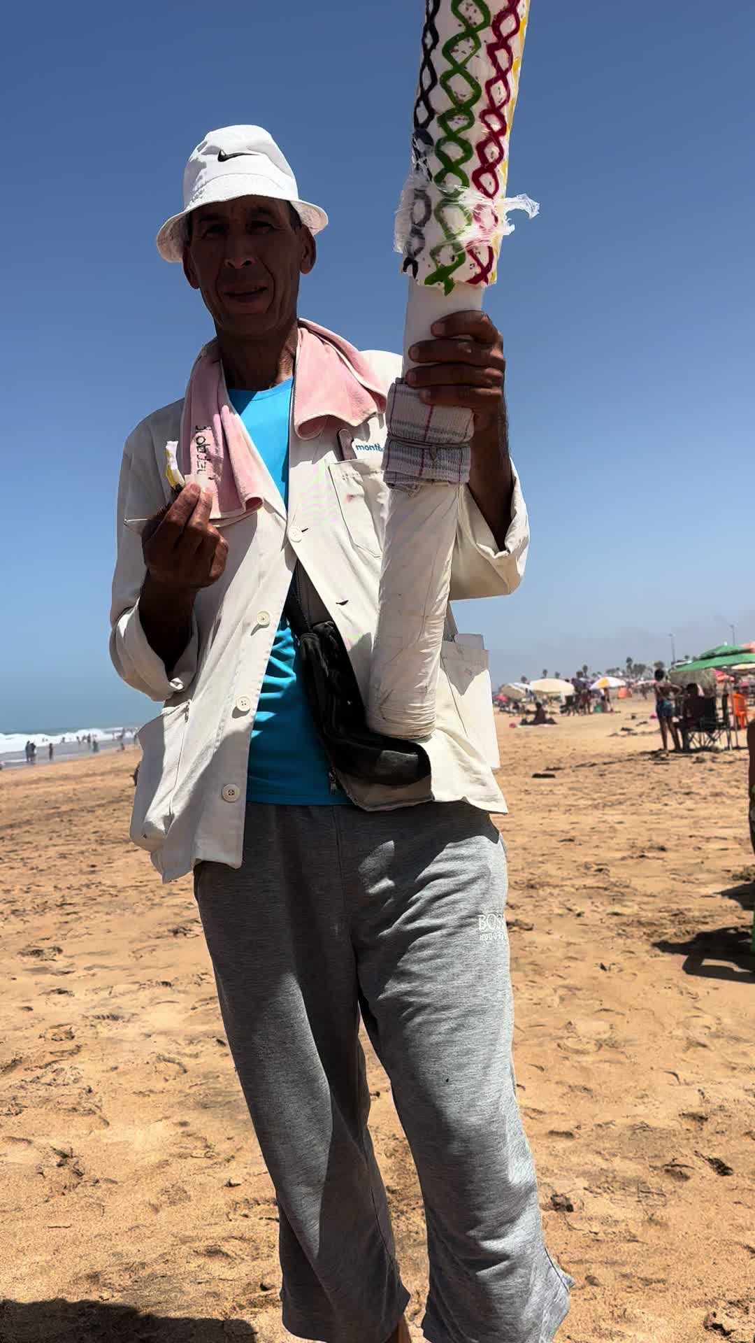 @anware Elhajjajy