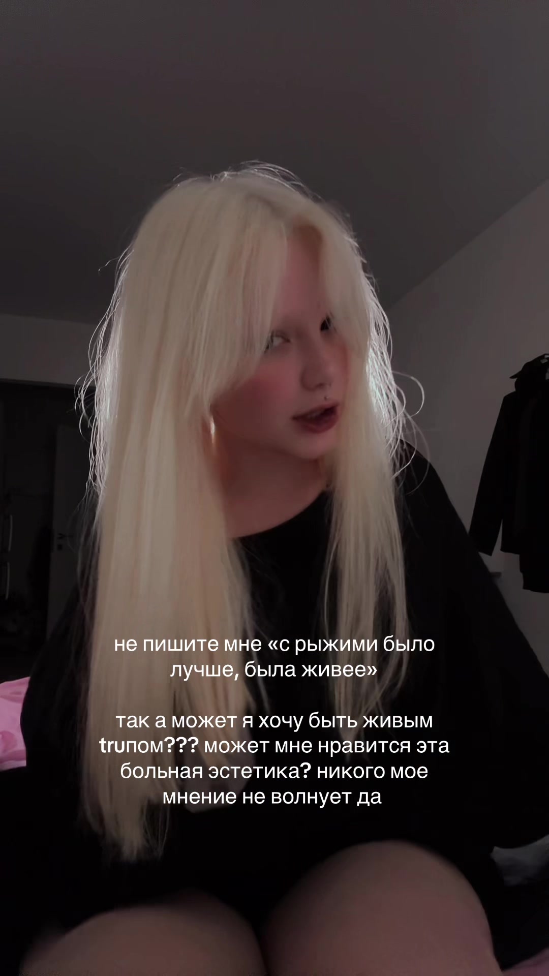 @ЛИСА РЭДБУЛЛОВНА