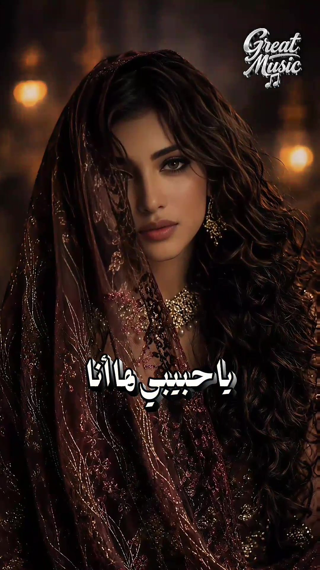 @🎻🎼🎧 Great Music