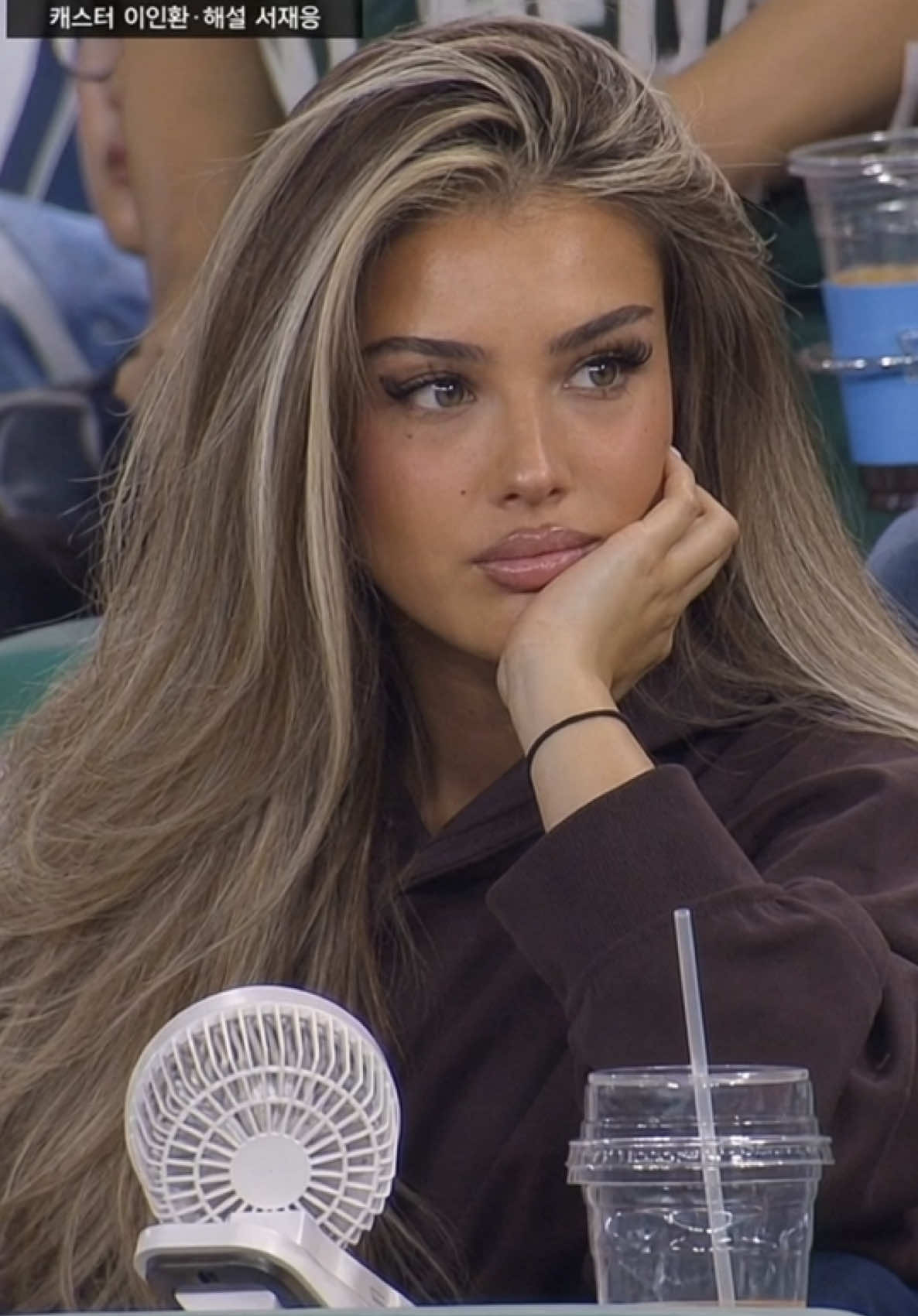 @Šeki
