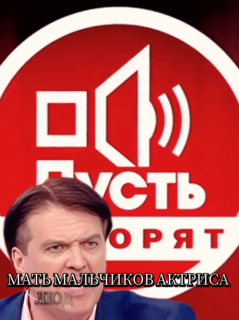 @ShowbBiz