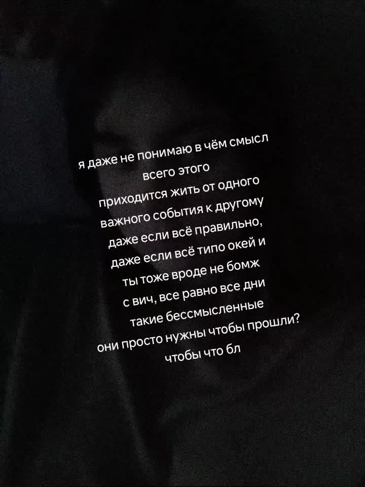 @долланни