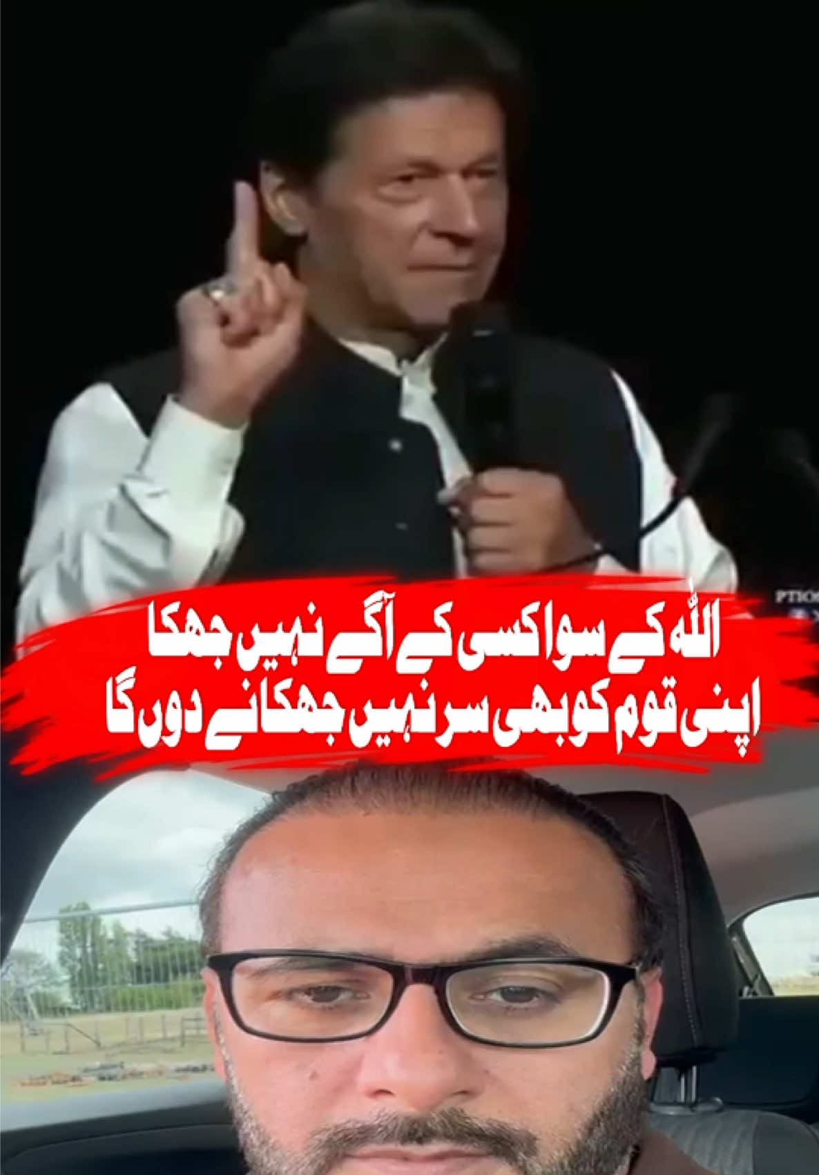 @naqeebraja
