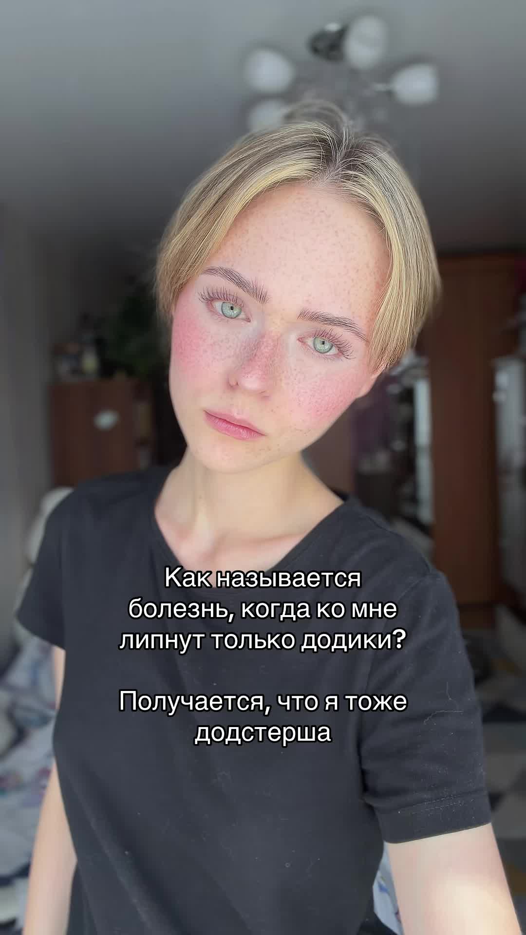 @anzhelishk