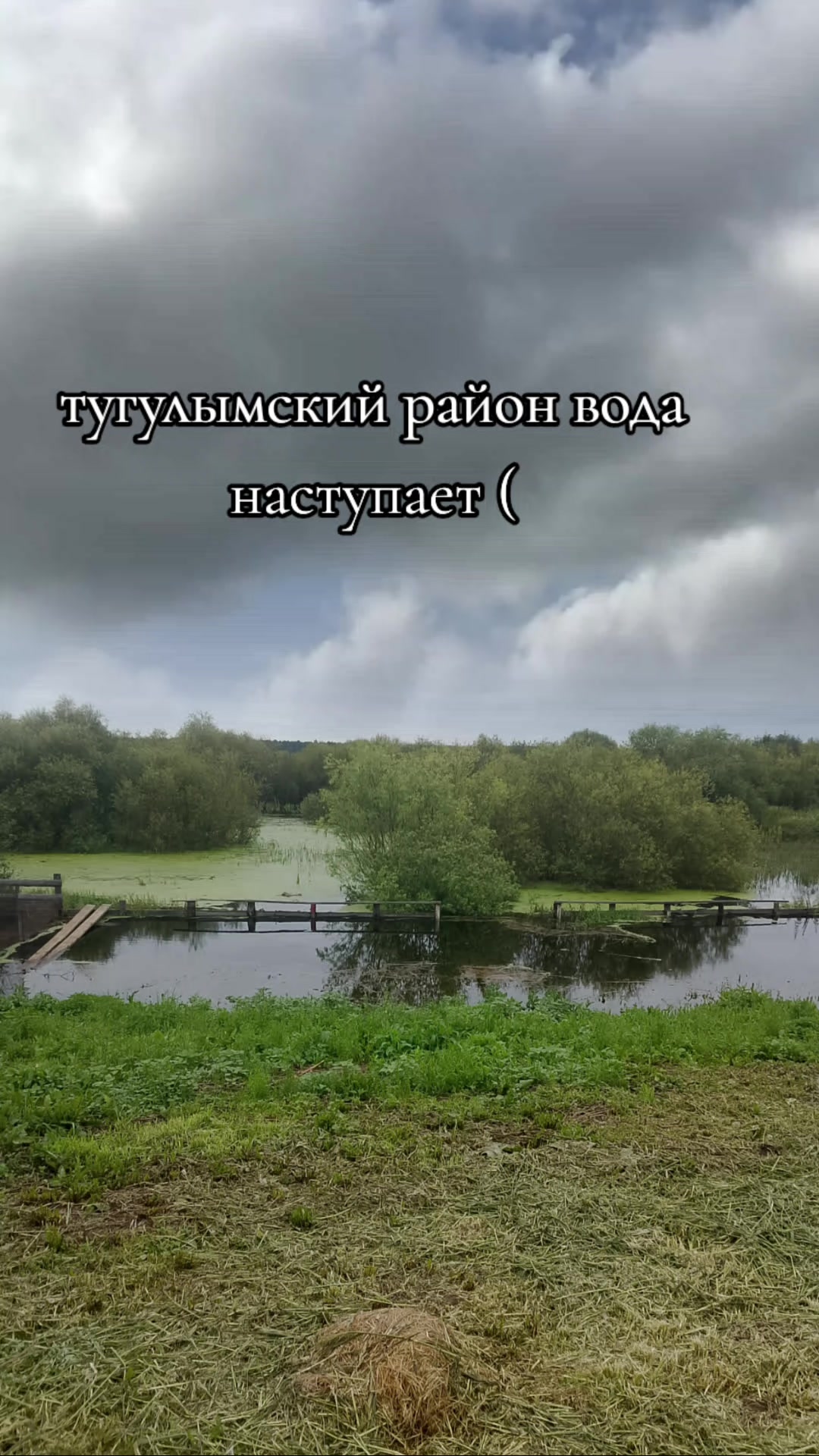 @Антонина Сергеевна 🙃😉