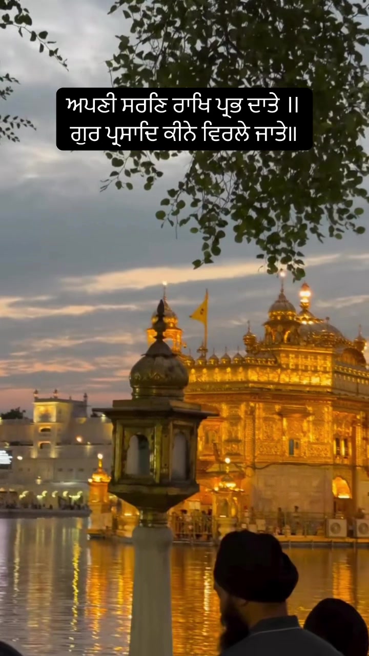 @waheguru_jipb06wale5