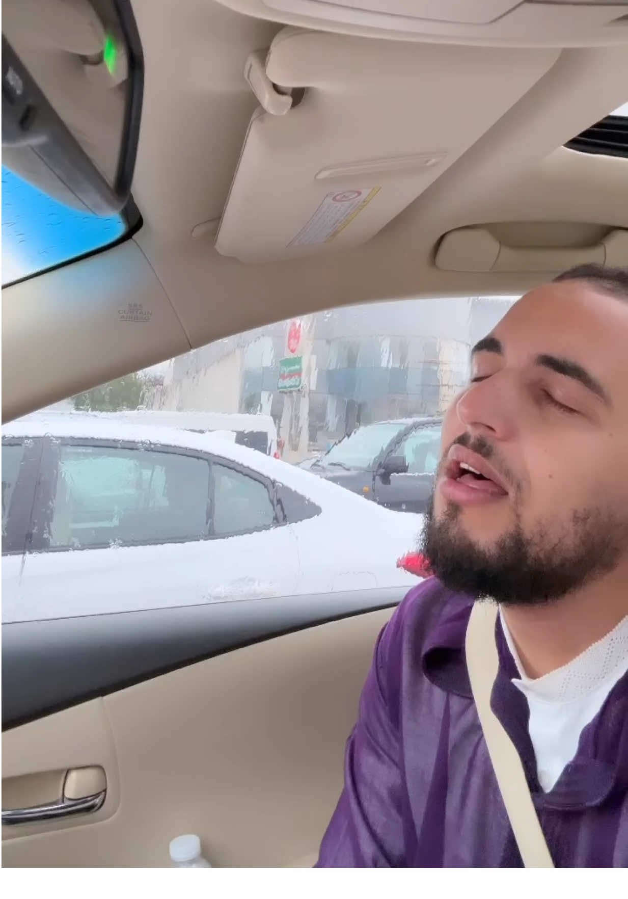 @أهل الحديث